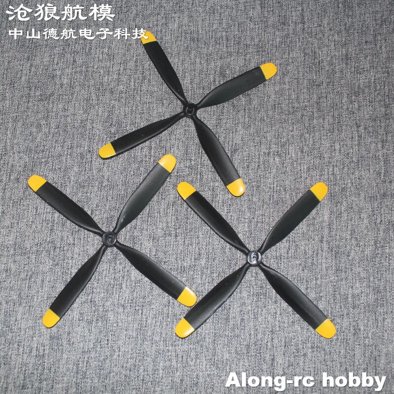 Rc Hobby Park - 3pcs 170mm 4 blades Propeller for