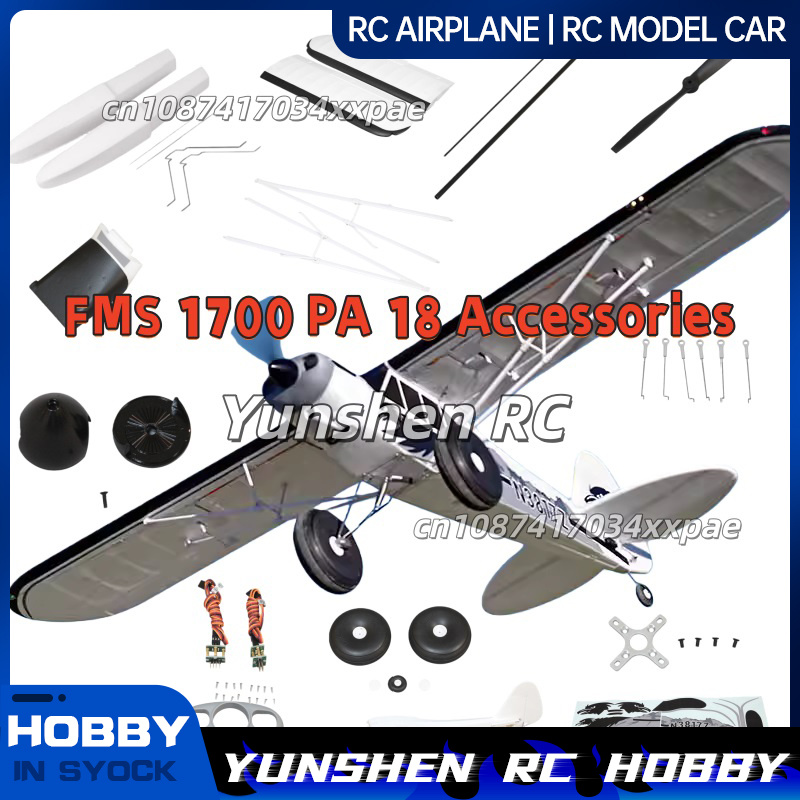 Rc Hobby Rc - FMS RC Plane Decals For 1700mm
