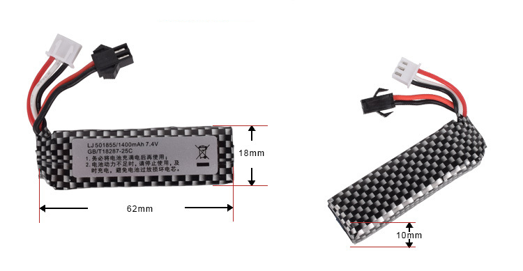 7.4v 1400mah 25C 501855 Lipo B - Rc Hobby Rc ulasan dan harga