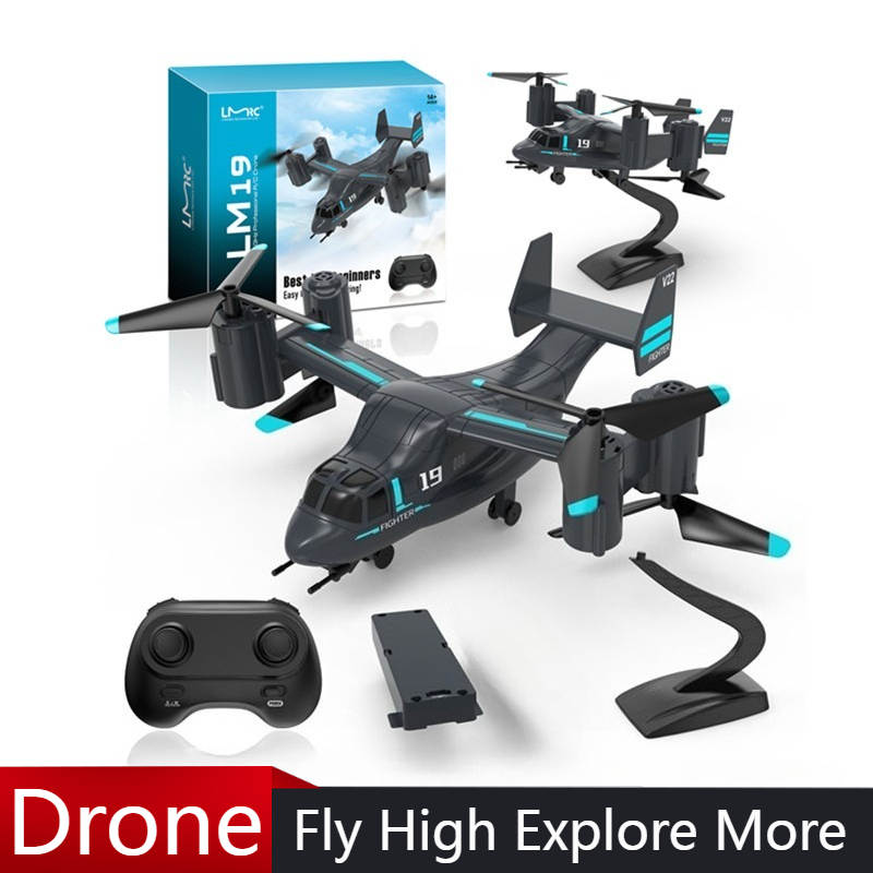 LM19 Remote Control Helicopter - Rc Plane Hobby Zone ulasan dan harga